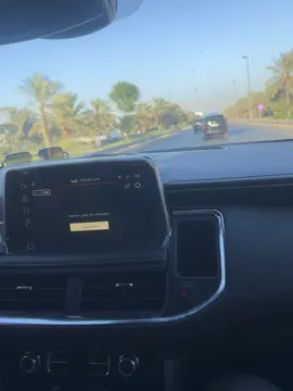 #مطار_بغداد_الدولي #الزوبعي🦅 