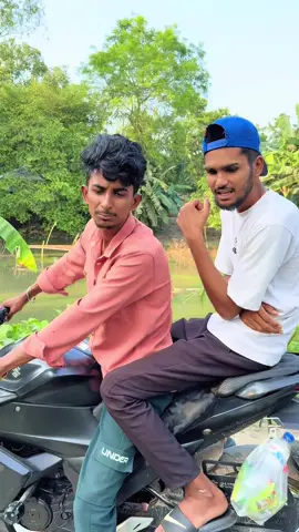 পান খোর #spsohel 