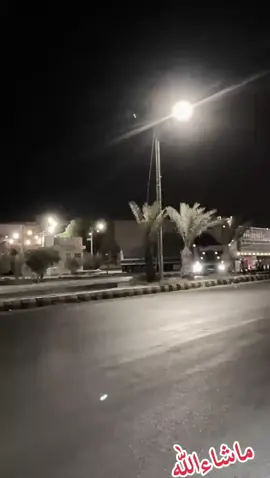 تريلات 😉🦅✌🏻