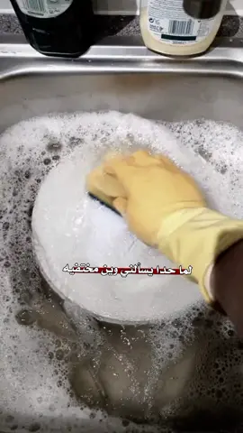 #الشعب_الصيني_ماله_حل😂😂 