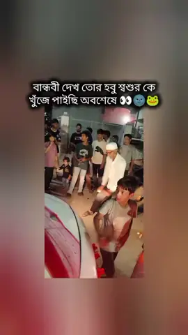 #nipu09 #ইনশাআল্লাহ_যাবে_foryou_তে #virulvideo 