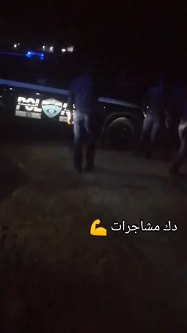 #لايك #متابعه_ولايك_واكسبلور_احبكم #حله_سماوه_النجف_ناصرية_كربلاء #الشعب_الصيني_ماله_حل😂😂 