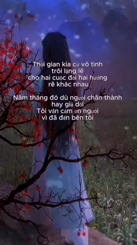 🌴🌴🌴🌴 năm tháng đó ai còn nhớ 🌴🌴🌴🌴