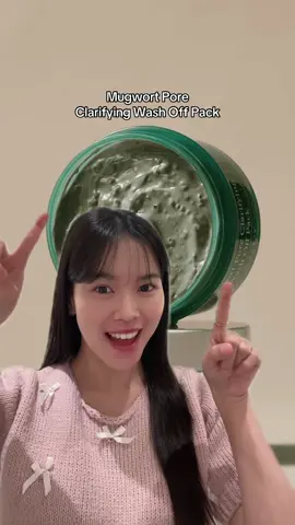 AXIS-Y has everything you need to solve 😌🫶🏻✨ #axisymalaysia #mugwortmask #blackhead #glowserum #collagen 