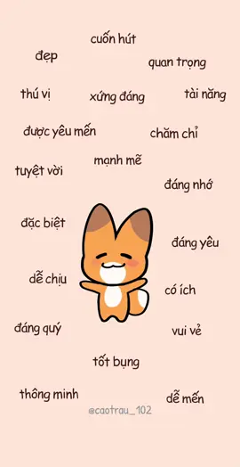 Nhớ nhé :3  #caotrau #chualanh #lewlew #cute #healing 