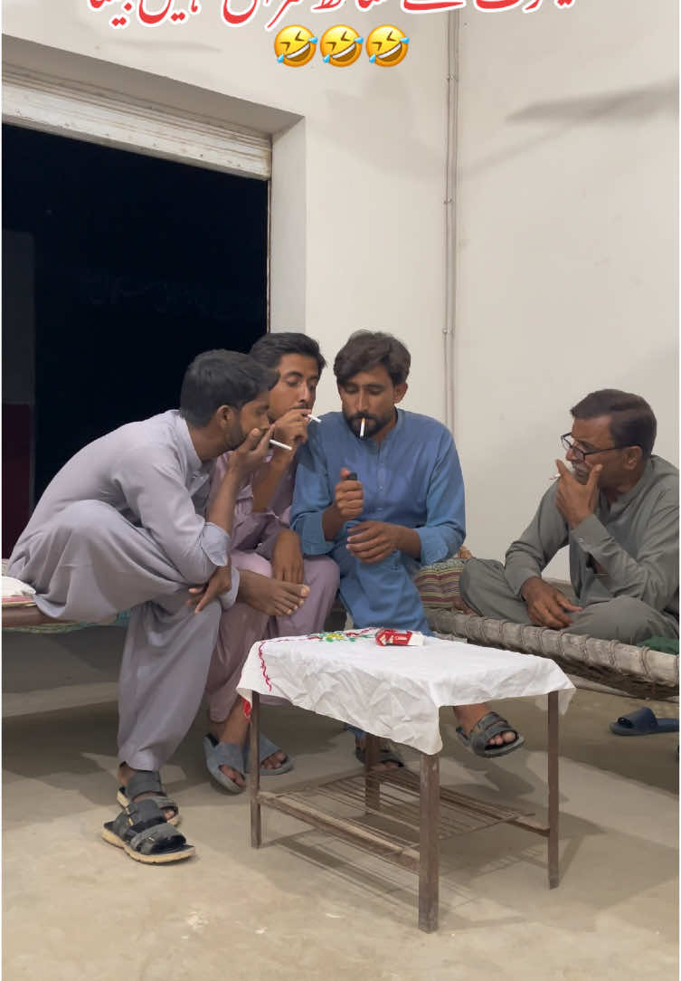 Don’t joke with sigrate🤣🤣🤣🤣#foryoupage❤️❤️ #prank #video #tranding #foru #uktiktok #viral_video #forupage #tiktokteam #unfreezemyacount #funnyteam137 