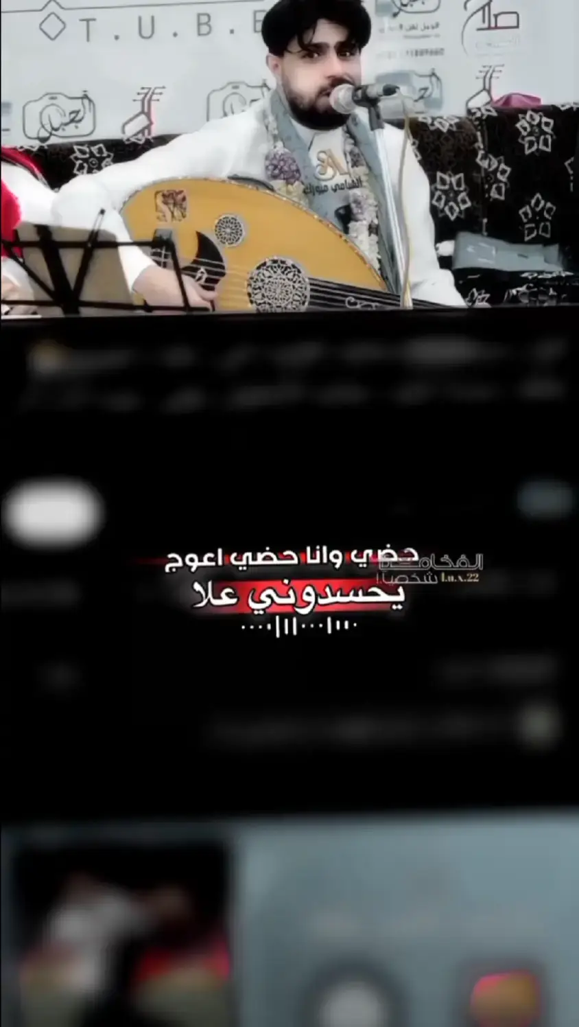 #مجرد________ذووووووق🎶🎵💞 