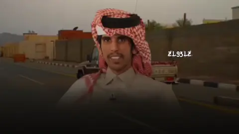 ياصاحبي لاتبدي السر الدفين #صالح_النشــيـيرا #قصيد #شعراء_وذواقين_الشعر_ #اكسبلور #fyppppppppppppppppppppppp 