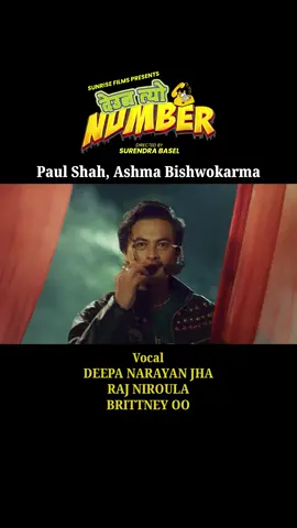 Deuna Tyo Number || New Nepali Song 2025 / 2082 || Ft. Paul Shah, Aashma Bishwakarma || Dipa Narayan Jha, Raj Niroula, Brittney Oo || Babul Giri || Deuna Tyo Number New Nepali Official Music Video 2082 / 2025 #paulshah #ashmabishwokarma #deunatyonumber