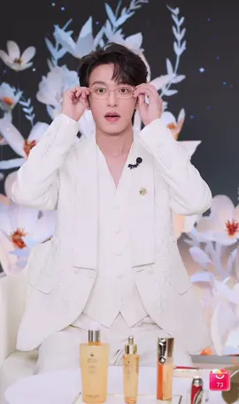 Cut livestream của Lý Phái Ân với nhãn hàng Guerlain, mami đẹp điên 😭 😭 #Lipeien #lýpháiân 