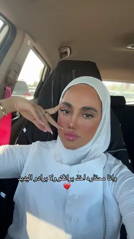 #الكويت #اغوى_كويتيين🇰🇼 #الشعب_الصيني_ماله_حل😂😂 #CapCut 