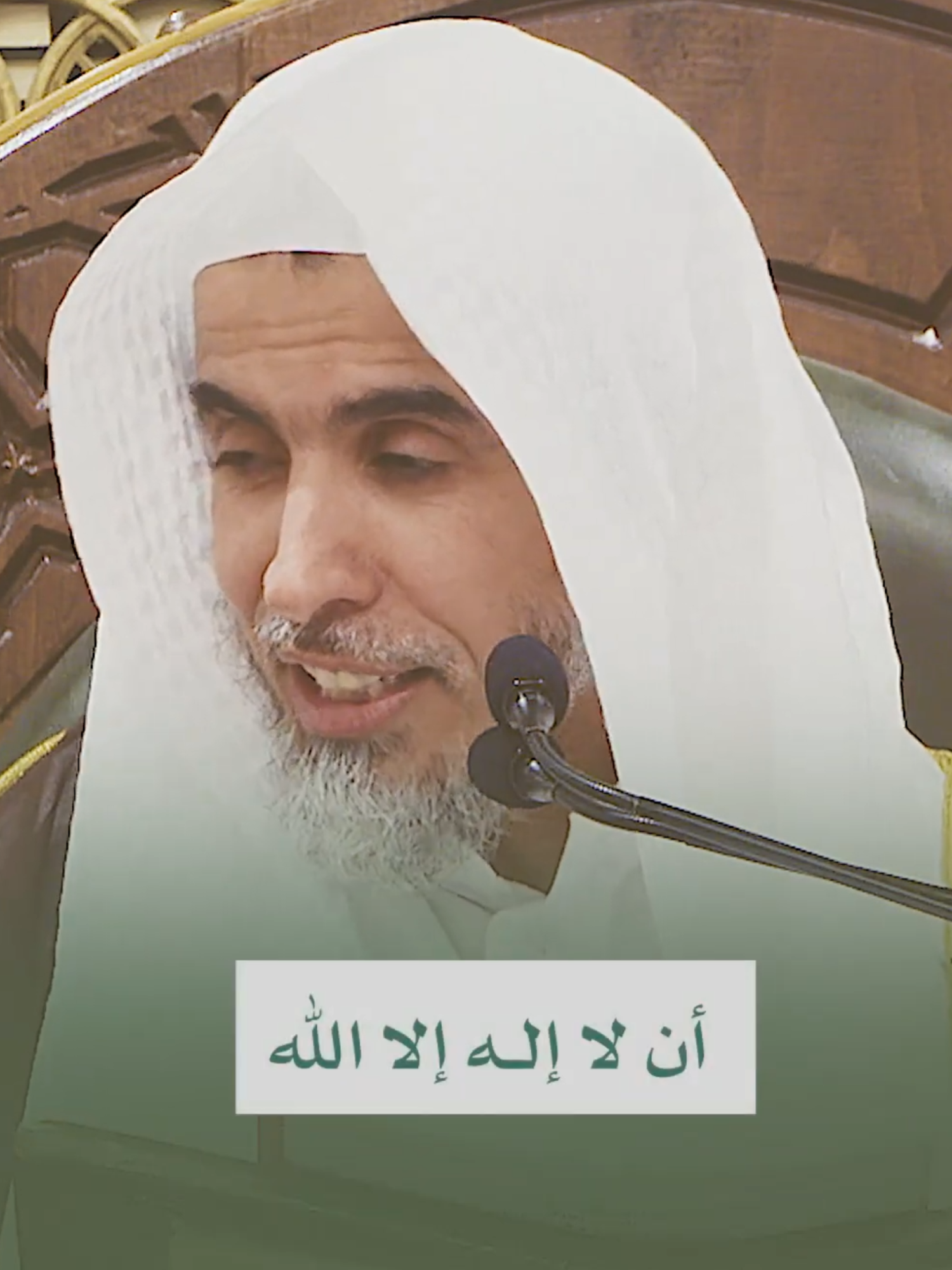 961🎙( ما أول كلمة أمر الله بها أنبيائه؟ ) #همسات #دروس_المسجد_الحرام https://youtube.com/shorts/6RGqdaLVdik
