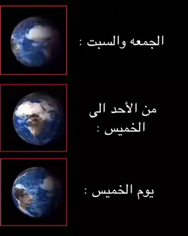 #حقيقه😂😂😂😭 #عـبـاس_الـشـيـعـي #رياكشنات #رياكشنات_مضحكه_منوعه❤😂 #عَـبـاس☪ 
