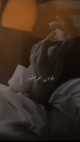 إحساس الحب هو الدفء الذي يملأ القلب دون سبب - 🤍واجمل الحب  صفاء النفس  