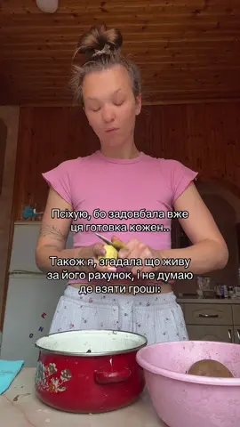 Прокачай стрічку - підпишись🫶🏽