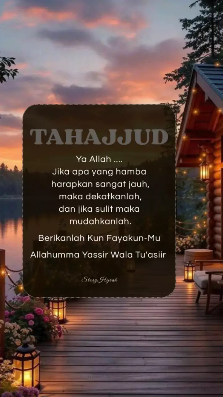 #fyp #tahajud #tahajjud #quotes#quotesislam #quotesislami #quotesoftheday #quotesaesthetic #quotesstory #quotes