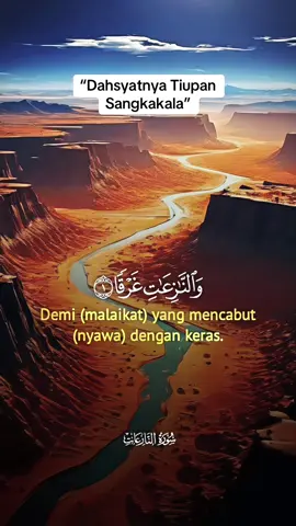 Surah An-Nāzi‘āt ayat 1–12. Saat malaikat Israfil meniup sangkakala… bumi akan bergetar, langit terbelah, dan seluruh makhluk pun binasa. Inilah hari yang Allah ceritakan dalam Surah An-Nāzi‘āt… “Demi malaikat yang mencabut nyawa dengan keras… dan demi malaikat yang mencabut dengan lembut…” Tiupan pertama mengguncang segalanya, dan tiupan kedua… membangkitkan semua yang pernah mati. Tapi orang-orang kafir berkata: “Apakah mungkin kami dibangkitkan setelah jadi tulang-belulang?” Mereka lupa… yang menciptakan dari tiada, tentu mampu menghidupkan kembali. Saat itu, hati manusia berdebar… pandangan tunduk ketakutan… dan semua menanti keputusan Allah. Maka jangan tunggu sangkakala itu ditiup… Bertobatlah, sebelum malaikat datang menjemput — dengan lembut… atau dengan keras. Ya Allah, jadikanlah kami orang yang mau mengambil pelajaran lalu mendapat manfaat, yang mentadabburi ayat-Mu lalu tunduk khusyuk, dan yang mengamalkannya hingga Engkau angkat derajat kami #qurantadabbur #RenunganHati #kajianpendek #tilawah 