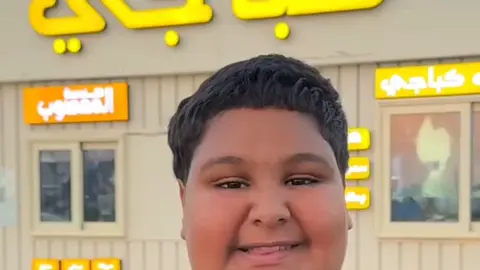 طبيه و لينه و صحيه 😂😂 كباجي  Ghost of يونايت 🫡🫡🇸🇦