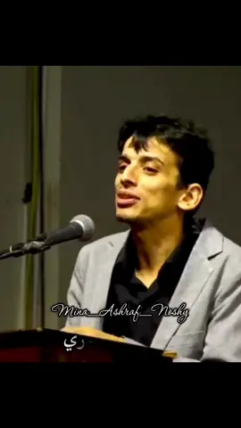 التساؤل يقودنا الي التسليم لو تساءلنا لربنا مش للناس دكتور كيرلس القس ابانوب فيزياء الدكتور في الفيزياء