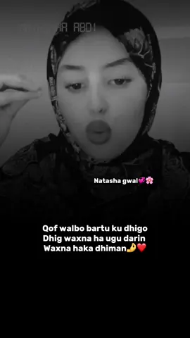 #CapCut run badana😭❤️#qaalid2 #CapCut #somalitiktok #deut @Natasha♥️🇸🇴🇸🇴 