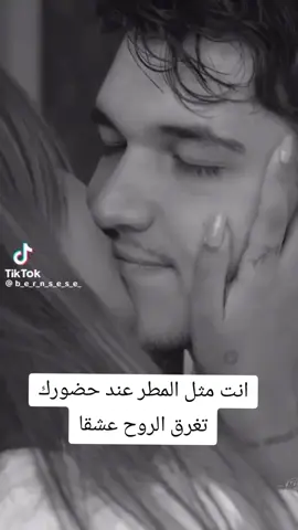 #يا حبيبى مين انا #نجاة ورحله حياه