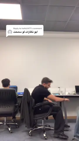 Replying to @haifa2477 #fyp #viral #foryou 