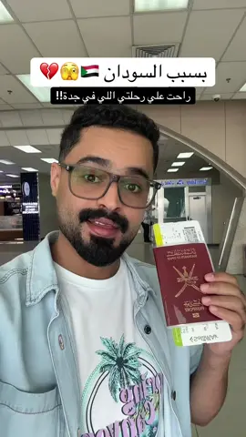 قصة طوييييييييييلة حزينة🥲💔