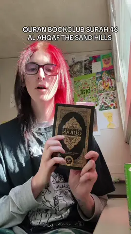 #quran #quranbookclub #muslim #islam #allah 