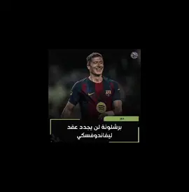 لـيـفـا💔😌#اعادة_النشر🔃 #متابعة❤ #flypシ #لايـك_فولو_اڪسبلور_ڪومنـت #ميسان_ذي_قار_البصرة_بغداد 