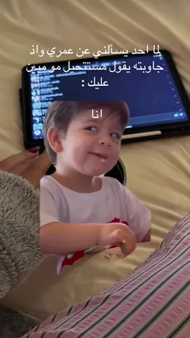 #Meme #MemeCut #اكسبلورexplore 