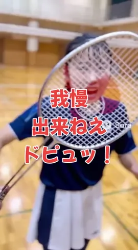 可愛いと出ちゃうんですよ#美少女 #sora2 #AI 