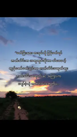 #lyrics #xyzbca #viral #foryou #crd 