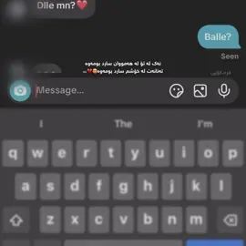 🖤🖤#foryou #tiktok #fffffffffffyyyyyyyyyyypppppppppppp #koye #fyp 