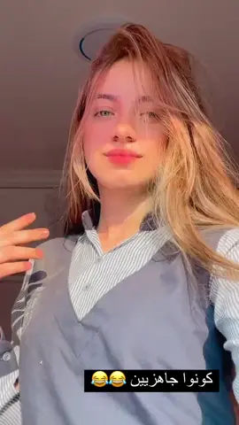 فيديو المسابقه ✨  #اكسبلور_تيك_توك 