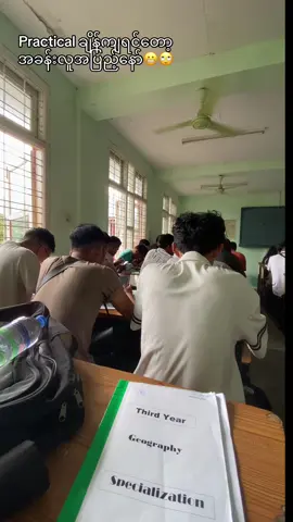 ပူလို့သေမှာပဲ @🎀 #fyp #viral #100k #creatorsearchinsights #ရတနာပုံတက္ကသိုလ်  @🐝 