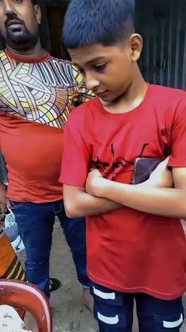 কথা এটা কার বন্ধু হতে পারে মেনশন দেন #🤣🤣🤣 