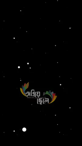 #fyp #foryou #foryourpage #🕋📿🕌regay_islam🌼🦋🤲 #vairal #vairalvideo #🕋📿🕌regay_islam🌼🦋🤲 #ইসলামের_পথে_এসো😍 #ইসলামিক_ভিডিও_🤲🕋🤲 #vairal_video #ইসলামিক_ভিডিও #🤲🤲🕋🕋🤲🤲 #🕋 