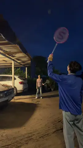 เข้าเป้าแน่นอน
