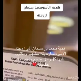 كيوت #السعودية🇸🇦 #اكسبلور #pov 