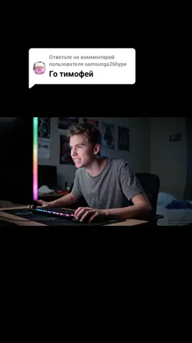 Ответ пользователю @samsunga26hype 