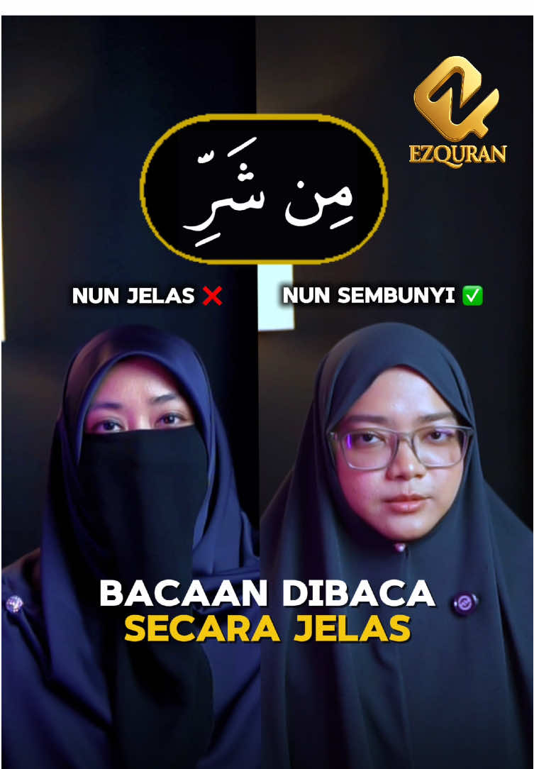 Perlu sembunyikan Huruf Nun?? Kenapa?? Jawapannya kerana ini hukum bagi Ikhfa Haqiqi ataupun IKH Contoh sembunyi macam mana? Mari dengar ustazah baca! Busy takde masa belajar Quran? EzQuran boleh susun jadual untuk anda! Daftar sekarang! #ezqurancentre #ezquran #eztajwid #kelasmengaji #ikh