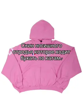 Вещи в тгк: further.shop #нпс #вещи #девушки #шмот #ресейл 