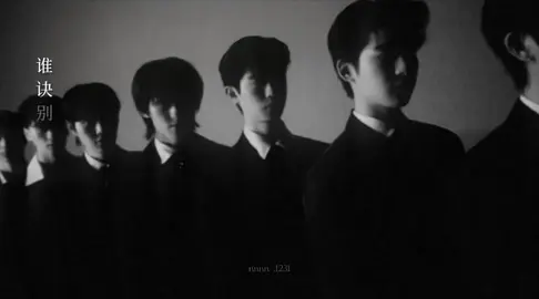 อยากเทสระบบจีน (cr:@vlava. ) ( #kengharit #เก่งหฤษฎ์ #fyp #foryou #อย่าปิดการมองเห็น )