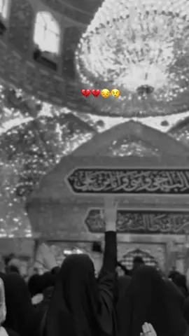 يا ابا الفضل 😢💔 #explore #كربلاء #يااباالفضل_العباس✨❤️🕊 #ex 