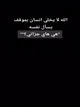 #تصميم_فيديوهات🎶🎤🎬 #تصويري #قهوتي #your_coffee #tiktokviral 