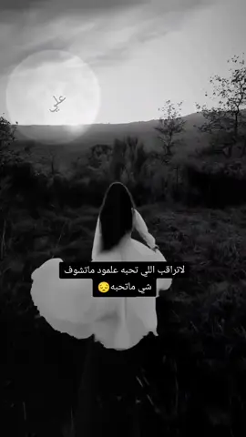 #اكسبلور هشتاك#اكسبلور 