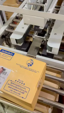 ใส่ใจทุกออเดอร์ #คลังปี๊บออมสินฉัตรทิชา #กระปุกออมสินปี๊บ #ปี๊บออมสินฉัตรทิชา #เทศกาลเจนนี่ 