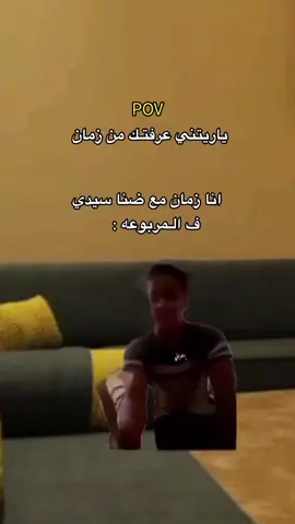 #الشعب_الصيني_ماله_حل😂😂 #تصميم_فيديوهات🎶🎤🎬 #fyyyyyyyyyyyyyyyy 