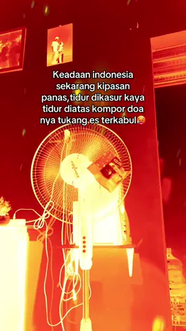 Cikarang saat ini menggerah #cikarang#fypage#berandatiktok 
