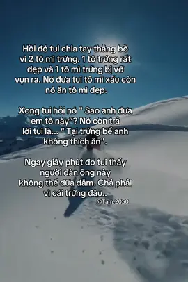 #tamtrang #xuhuong #her #foryoupage 